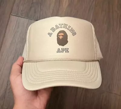 New Ape Khaki Tan Natural Hat 5 Panel High Crown Trucker Snapback Vintage • $21.95