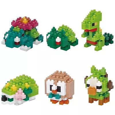 Nanoblock Mini Pokemon Box 3D Art Incredible Detail - 6 Designs Grass-type • $36.30