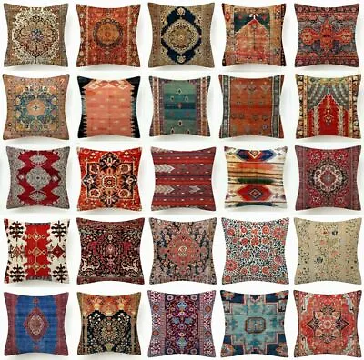 $7.86 • Buy PILLOW COVER Tapestry Kilim Rug DIGITAL PRINT Decorative Bed Cushion Case 18x18 