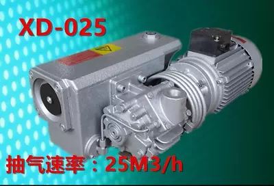 220V Rotary Vane Vacuum Pumps Suction Pump Vacuum Machine Motor XD-025 B • $333.48