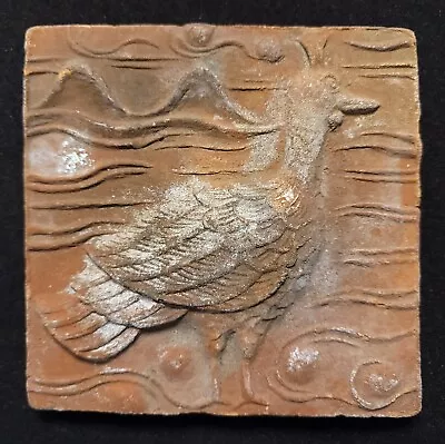 Spectacular Medieval Era Ceramic Peacock Tile. About 1200-1400AD. • £241