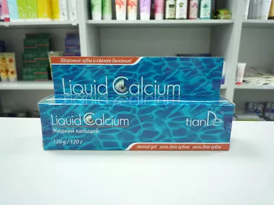 £6.30 • Buy TIANDE TEETH PASTE SENSITIVE TOOTHPASTE MAGNESIUM CALCIUM ZINC TOOTHPASTE 120g