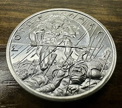 1oz .999 Fine Silver Round~Intaglio Mint~”Molon Labe III”~Limited Mints • $42