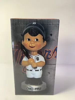 Detroit Tigers Vintage Bobblehead Fox Sports Pre-owned In Original Packaging • $19.99