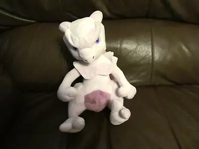 Pokemon Mewtwo Plush  9  Inches   (NEW) • $17.99