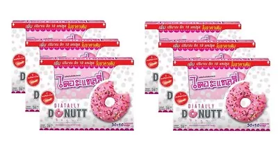6X Donutt Diatally Diet Weight Manage Fat Control Slim Shape Safely Halal 40caps • $65