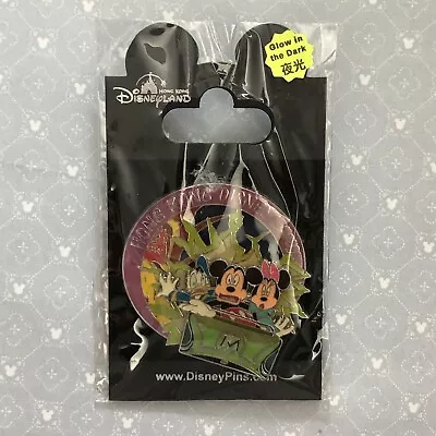 HKDL Mystic Point Ride Attraction Mystic Manor Mickey Minnie Donald Disney Pin • $34.99