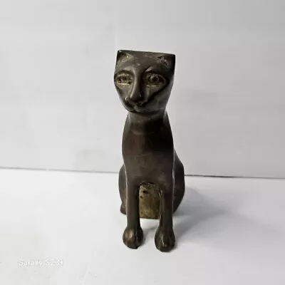 Modern Metal Brass Panther Leopard Jaguar Big Cat Figurine Sitting RARE Vintage • $36.85