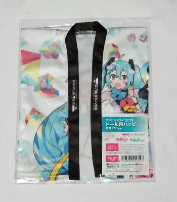 Dollfie Dream Vocaloid Magic Mirai 2018 Hatsune Miku Happi Coat Exclusive Dolls • $99.90