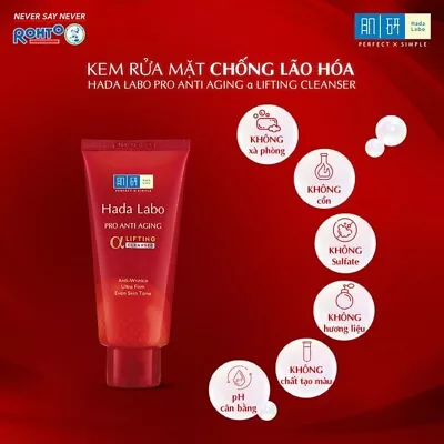 Hada Labo Pro Anti Aging α Lifting Cleanser - Blur Wrinkles Firm Skin • $23