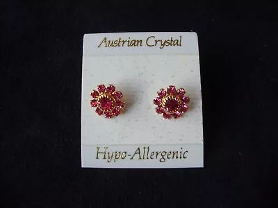 Vintage Austrian Crystal Pink Crystal Flower Cluster Gold Tone Stud Earrings • $4.99