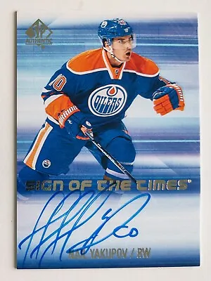 NAIL YAKUPOV 2015-16 SP Authentic Sign Of The Times Auto #SOTT-NY Oilers • $8.99