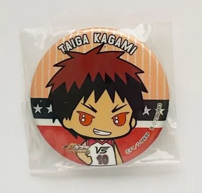 Taiga Kagami Kuroko No Basket Can Button Charm Anime Basketball Japan Authentic • $9.99