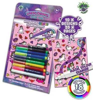 Splat Planet Magic Colouring Books With Magic Colour Changing Pens Included • £9.95