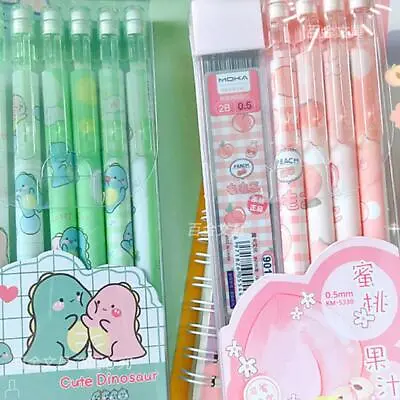 Cute Kawaii Mechanical Pencil School Office Supply Set Pencil S8O4.AU • $7.49