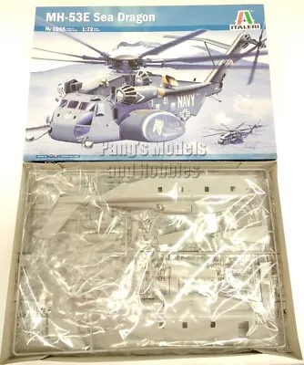 Sikorsky MH-53E Sea Dragon (CH-53E) - US NAVY 1/72 Scale Plastic Model Kit • $54.99