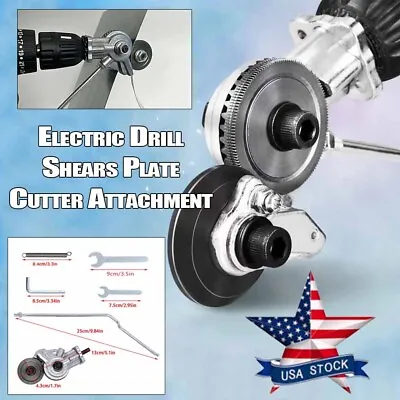 Professional Electric Drill Shears Plate Cutter Attachment Metal Sheet Cutter • $18.99