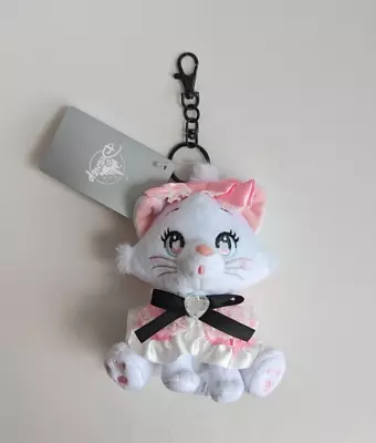 New Disney Store Japan Aristocats 2024 Marie Plush Girly Doll Style Keychain • $65
