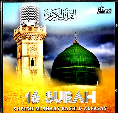 16 Surah - 16 Surahs Of Quran By Sheikh Mishary Rashid Alfasay- New Islamic Cd • £10.49