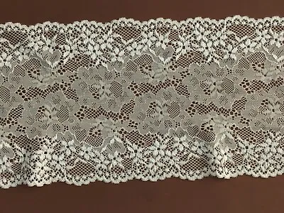 *CLEARANCE*  Pale Gold Wide Stretch Lace Trim 6”/15.5cm ONLY £1.20 PER METRE • £1.20