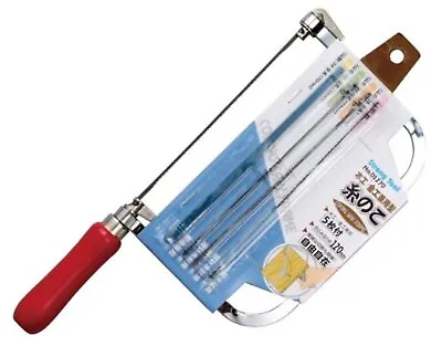 Fret Saw DX Magical With 5 Blade DIY 160mm 01270 Strong TooL F/S W/Track# Japan • $31.09