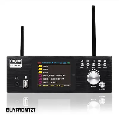 UD951C DSD Audio Decoder Black 5.8G Version With 5.8G Receiver DTS Dolby 5.1 • $226.10