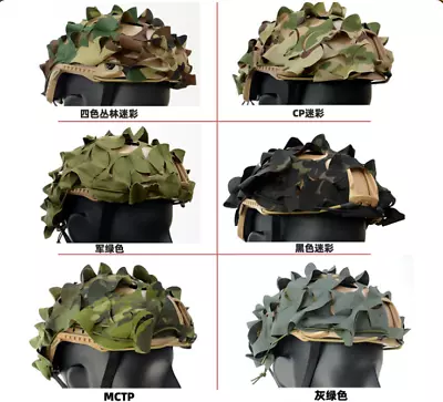 Camouflage Tactical Fast Helmet Cloth Strip Cover Cap Cover Skin Accessories • £5.98