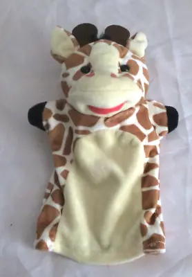 Giraffe Puppet Melissa And Doug Plush Hand From Zoo Animals Set Laundered • $7