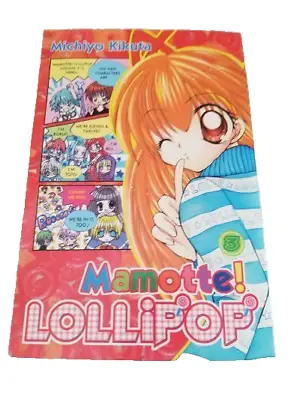 Manga Mamotte! Lollipop Vol. 3 Michiyo Kikuta Love Potion! English Right To Left • $12.99