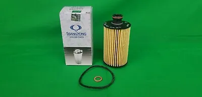 $34.99 • Buy Genuine Ssangyong Musso Ute Q200 Series 2.2 L Turbo Diesel Oil Filter 
