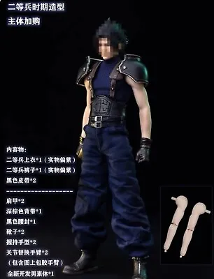 $315 • Buy Perfect Gametoys Gt-005a 1/6 Ff7 Zack Fair Second Class Period Suit In Stock New