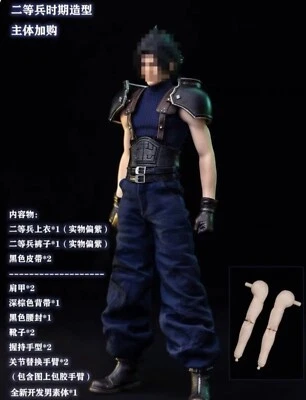 $315 • Buy Perfect Gametoys Gt-005a 1/6 Ff7 Zack Fair Second Class Period Suit In Stock New