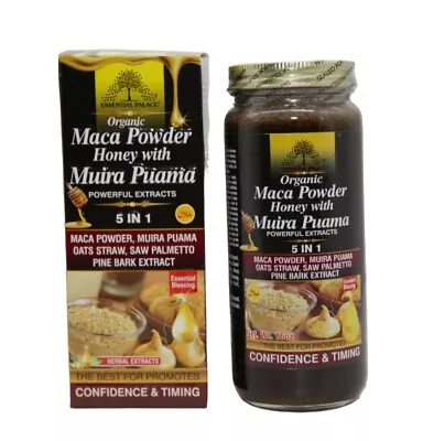 Organic Maca Powder Honey With Muira Puama By Essential Palace - 16 Oz Glass Bot • $26.99
