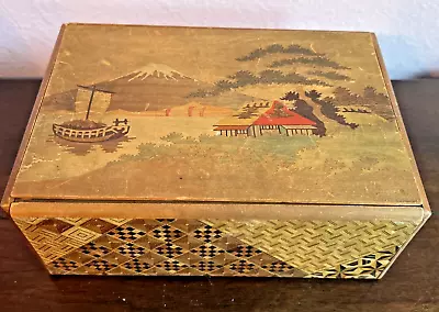 Vintage Wooden Puzzle Box Japan Oriental Hidden Draw Building Westies Dogs 7  • $65