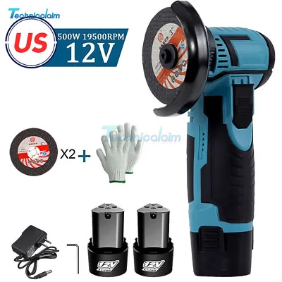 500W 19500rpm Mini Cordless Brushless Angle Grinder Cutting Tool With Battery • $44.50