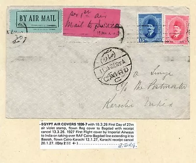EGYPT 1927 IMPERIAL AIRWAYS First Flight Cover CAIRO To KARACHI • £29