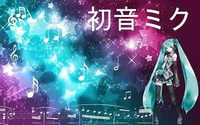 20627 Hatsune Miku Vocaloid Anime Wall Print Poster AU • $29.65