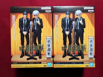 Jujutsu Kaisen Diorama Figure Satoru Gojo Suguru Geto Suit Ver. Set Anime New Jp • £50.52