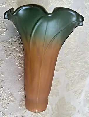 Vtg TIFFANY STYLE Green Amber Glass FROSTED 6  Lily Tulip LAMP SHADE Bridge Lamp • $28.99
