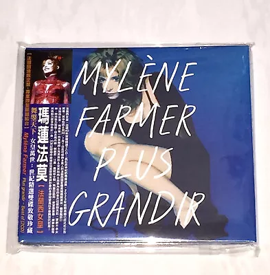 Mylene Mylène Farmer 2023 Plus Grandir - Best Of Taiwan OBI 2-CD Sealed • $59.99