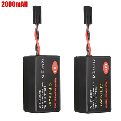 2000mAh 11.1V 20C Lipo Battery Replacement For PARROT AR. DRONE 2.0 Quadcopter • $47.95