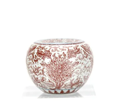 Antique Chinese Qing Kangxi MK Underglazed Monochrome Enamel Porcelain Water Pot • $2650