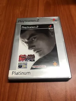 Tekken Tag Tournament PS2   - Sony Playstation 2 Game • $9.70