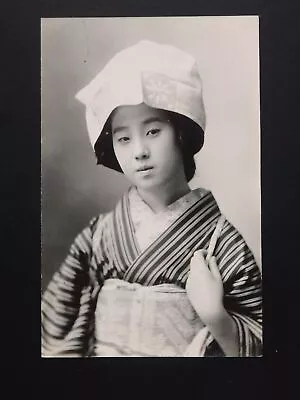 Japanese Old Postcard Photo Oiran Geisha Maiko Actress Woman 6-980 1907-1917 • $24.42