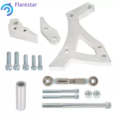 Billet Aluminum Alternator Bracket Set Front Passenger Side Fit For Ford 351C • $47.26