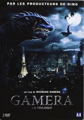 Gamera La Trilogie (DVD) (US IMPORT) • £25.11