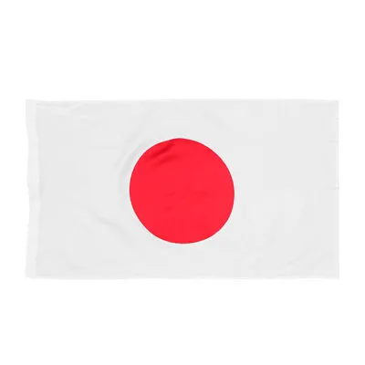 1PC Japanese Flag Country Flags 2020 Olympic Games Banners Party Decoration • $8.09