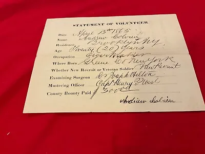 1275 Civil War Cigar Maker New York Volunteer Enlistment Paper 1865 • $250