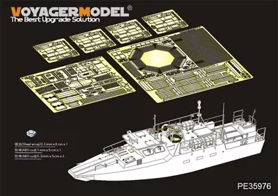 Voyager PE35976 1/35 Royal Malaysian Navy Combat Boat 90H Basic Detail Set • $20.98