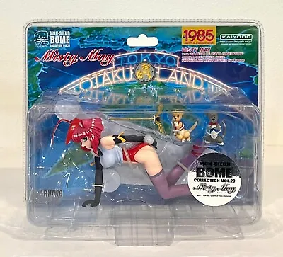 MON-SIEUR BOME COLLECTION Vol.20 Misty May Figure Kaiyodo • $49.99